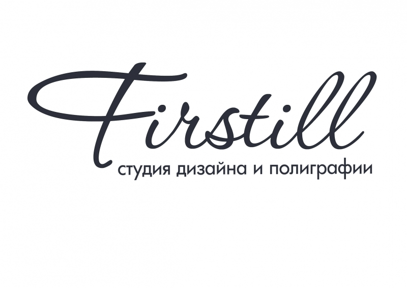 Firstill